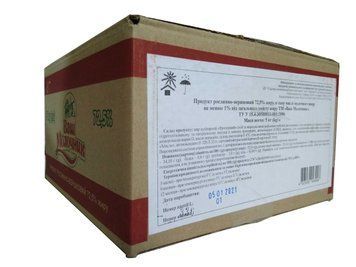 Продукт рослинно-вершковий "Ваш Молочник" 72,5% (5кг) 000001195 фото