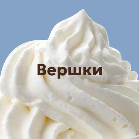 Banner from design